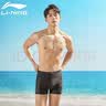 李宁（LI-NING）泳裤男士泳帽泳镜宽松游泳裤高档温泉平角泳衣单条123黑色 XL 实拍图