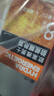 欧莱雅男士劲能醒肤露50ml*2套装淡纹紧致抗皱补水保湿乳液护肤品送男友 实拍图