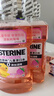 李施德林 (Listerine) 儿童漱口水树莓口味温和防蛀防护清新口气 500ml 实拍图