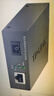 TP-LINK TL-FC111A 百兆单模单纤光纤收发器 A/B端需搭配使用  光电转换器（单只装） 实拍图