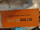 双汇 双汇Q趣香肠火腿肠玉米孜然香辣蘑菇风口味休闲零食QQ肠整箱批发 混合口味（可留言备注口味） 70g*20支 实拍图