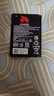 真科 适用于华为随身wifi电池 随身wifi-3pro 4G移动 E5577 电板大容量 Wifi-3电池（HB434666RBC） 实拍图