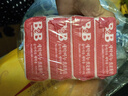 保宁（B&B）婴幼儿尿布洗衣皂儿童洗内衣内裤肥皂宝宝专用香皂【到手共4块】 实拍图