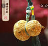 朱炳仁铜  福禄欢喜挂件 花丝工艺小葫芦办公室桌面装饰品礼品摆件 福禄欢喜车挂 实拍图