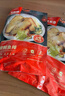 大希地黑椒罗非鱼排鱼柳煎油炸小吃早餐无骨无刺轻食罗非鱼生鲜预制菜 黑椒鲷鱼排（罗非鱼排） 100g *10 实拍图