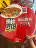 海底捞火锅底料 鲜香菌汤火锅底料110g*3袋  3~5人份 家庭聚会 一料多用 实拍图