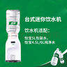 怡宝 饮用水 纯净水6L*3桶装水 整箱装 实拍图