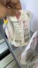 光明 如实 轻享包 白桃汁味 180g*5 风味发酵乳酸奶酸牛奶 健康轻食 实拍图
