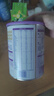 雀巢（Nestle）超启能恩婴幼儿乳蛋白部分水解配方奶粉1段0-12个月适用800克  实拍图