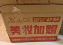 迪奥DIOR真我润体乳200ML补水保湿滋润留香身体乳生日礼物520情人节 实拍图