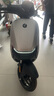 九号（Ninebot）九号电动摩托车N85C 9号电动电瓶车成人小型铅酸电摩【门店自提】 颜色可到门店选 实拍图