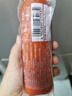双汇肘花火腿260g 实拍图