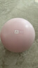 奥义普拉提小球孕妇产后锻炼加厚防爆运动健身翘臀球迷你瑜伽球 夕雾紫-升级防爆20cm 实拍图