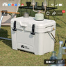 牧高笛（MOBIGARDEN）寒霜31L保温箱 户外露营大容量储物收纳保鲜箱 NX24684010 月影白 实拍图