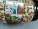 三只松鼠罐装开心果1.1kg 坚果炒货干果量贩无漂白休闲零食团购送礼  实拍图