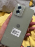 摩托罗拉 联想moto g55  LCD护眼屏 四年质保 杜比双扬声器 大电池长续航 应用六开 8+128GB 浅草绿 实拍图