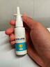 葵花打呼噜止鼾器液体神器止鼾喷雾通鼻专用改善睡眠贴呼吸阻塞药监 实拍图