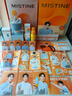 蜜丝婷摇摇乐40ml*2高倍防晒霜乳防水防汗防紫外线户外学生 实拍图