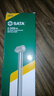 世达（SATA）cr-v耐用扭力扳手指针式公斤扳手工具   0-300N.m  48111 实拍图