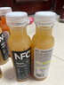 农夫山泉 NFC果汁饮料 100%NFC苹果香蕉汁300ml*10瓶礼盒 实拍图
