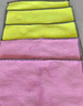 雅高厨房抹布25*25CM5条装强劲吸水厨房用品擦桌布家用毛巾加厚洗碗布 实拍图