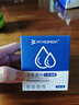 FIT MOMENT4松油醇除螨湿巾眼部专用茶树精油眼睛清洁湿巾痒护眼除螨虫3盒装 实拍图
