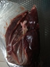 恒都 国产谷饲牛腱子 5斤 不含腱子芯 生鲜牛肉 炖煮健身食材 实拍图