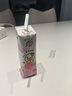 蒙牛真果粒白桃树莓味牛奶饮品240g*10盒 健康低脂送礼盒装 实拍图