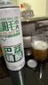 巴荔 啤酒精酿中式信阳毛尖茶啤酒 小麦全麦酿造啤酒整箱 1L*6桶 实拍图
