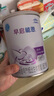 雀巢（nestle）早启能恩 早产低体重婴儿配方奶粉 400g 实拍图