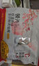 领先成猫尝鲜礼包315g主食级烘焙猫粮猫条餐盒汤包（新老款随机发货） 实拍图