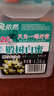 椴树白蜜 1.5kg 1.5kg 实拍图