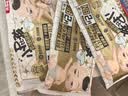 贝因美纸尿裤NB码试用装 新生儿护理级尿裤 新出生NB码SML码尿不湿 NB+码*4片(8-30天建议≤5kg) 实拍图