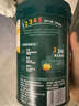 英氏婴幼儿米粉番茄牛肉加锌营养米粉宝宝辅食米糊3阶258g 10月+ 实拍图