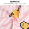 派乐特猫咪绝育服母猫手术衣服透气戒奶服断奶服公猫防舔术后宠物猫猫M 实拍图