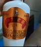 伊力特伊力老窖 浓香型白酒52度500ml*2双瓶装（含礼袋） 实拍图