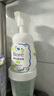 碧柔（Biore）【老爸测评】氨基酸洁面泡泡洗面奶160ml温和保湿深层清洁自营 实拍图