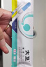 大卫验孕棒高灵敏3支双色笔早早孕试纸精度怀孕显示 新品红蓝 实拍图