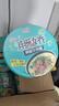 统一来一桶 藤椒牛肉面 桶面105g*12桶 整箱装清新椒麻方便面泡面 实拍图