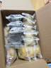 鲨鱼菲特全麦黑麦坚果车轮面包700g早餐粗粮吐司代餐包 实拍图