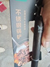 双枪 304不锈钢锅铲子实木榉木柄锅铲子铸铁锅炒菜专用锅铲【加长】  实拍图