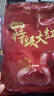 新边界（new boundaries）红枣礼盒2000g（8袋）新疆和田骏枣高端礼品超特一级大枣山姆等级 实拍图