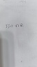斑马牌（ZEBRA）JJ15 按动中性笔 高颜值签字笔 0.5mm商务学生考试专用啫喱笔水笔 学生彩色手账笔2黑1红 实拍图