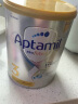 爱他美（Aptamil）澳洲白金版 含DHA段叶黄素婴幼儿牛奶粉 保税 新西兰原装进口 3段 3罐【保价90天 买贵退差】 实拍图