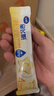 飞鹤星飞帆 CBP骨骼发育儿童奶粉4段(3-6岁) 400g 京东试用 实拍图
