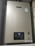 林内（Rinnai）【小蛮腰Pro】13升燃气热水器天然气【国家补贴15%】恒温低水压启动 ECO节能13GD32（JSQ26-GD32） 实拍图