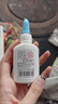得力（deli）40ml高粘型手工白胶 学生文具DIY白乳胶 环保无甲醛可水洗胶水 学习用品 12支装 68600 实拍图