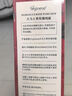 ORGINESE大马士革玫瑰纯露爽肤水湿敷水化妆前水补水保湿水提亮精华男女士 实拍图