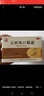 【8盒装】仲景 玉屏风口服液10ml*12支含黄芪 益气固表止汗 用于表虚不固自汗恶风面色㿠白体虚易感风邪 实拍图
