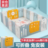 嘻优米可折叠婴儿围栏地上爬爬垫宝宝游戏防护栏带爬行垫儿童安全学步栏 10+2(带爬行垫+100球)148*117cm 实拍图